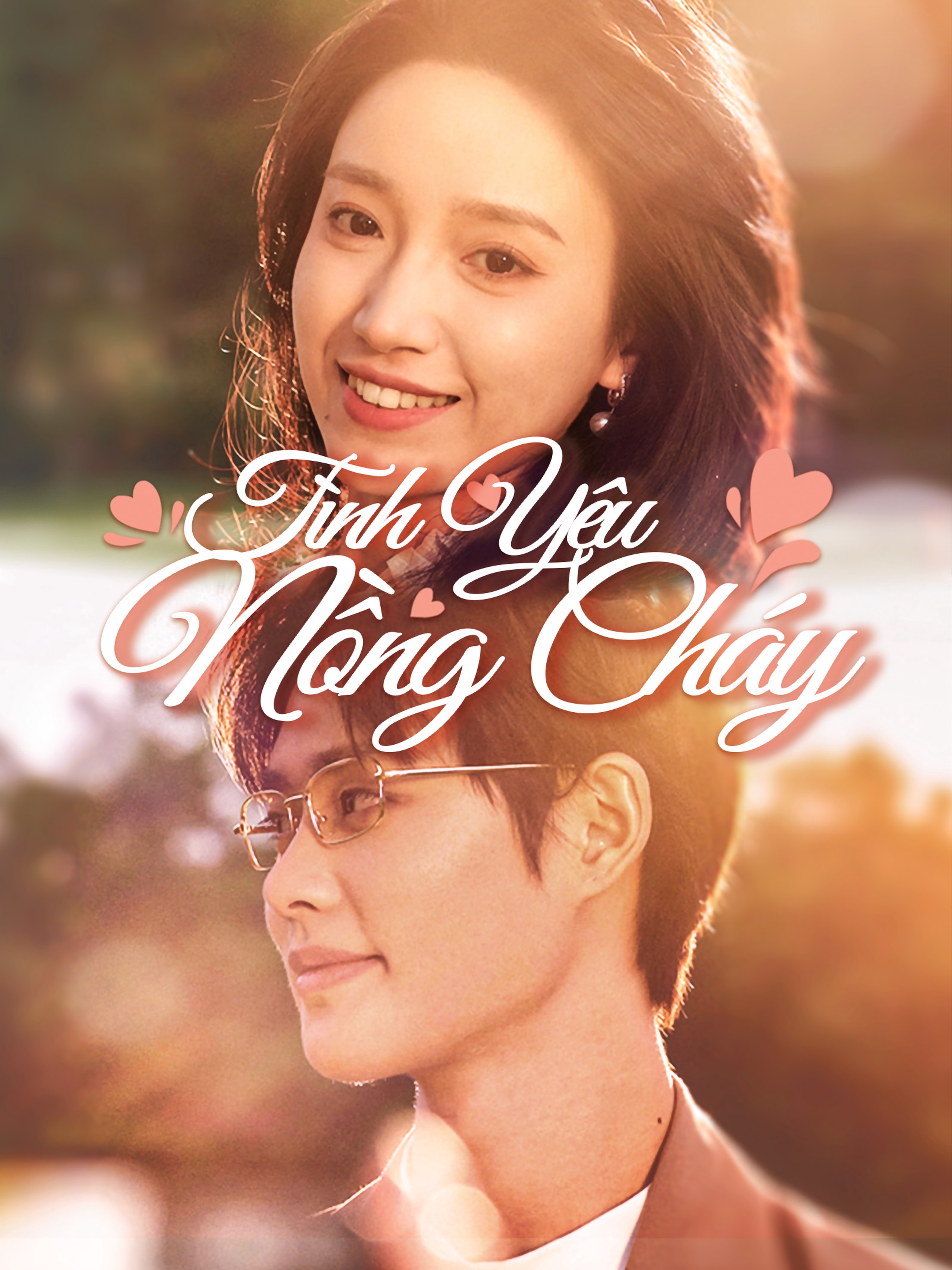 Tình Yêu Nồng Cháy