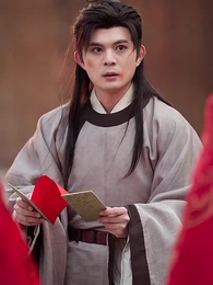 獨占姝色 - Episode 59