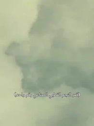 عودة الذئب المحارب - Episode 5