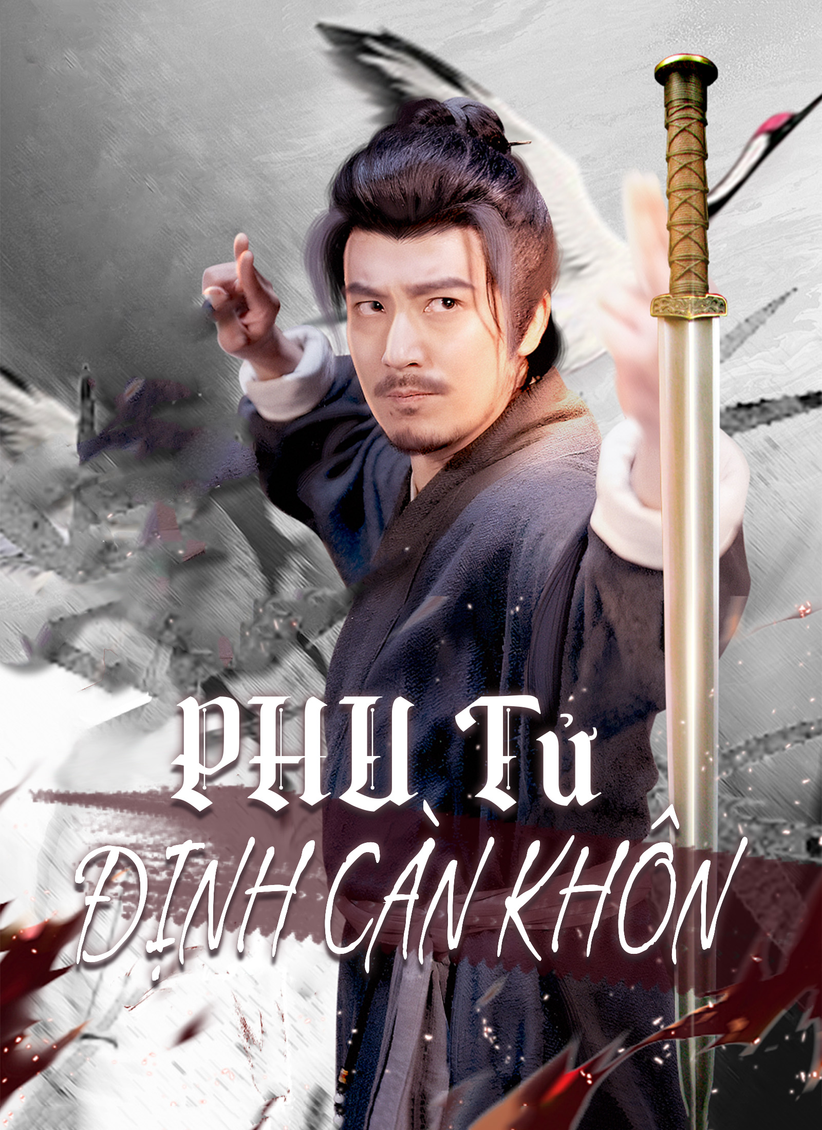 Phu Tử Định Càn Khôi