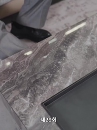 모태 수련자 - Episode 29