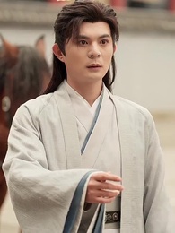 獨占姝色 - Episode 15