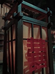 第16話 - 牧神記・九堂変法