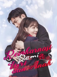 Reinkarnasi Demi Istri dan Anak