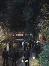 모태 수련자 - Episode 39