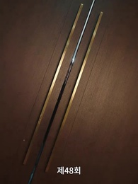 가짜 연인 진짜 사랑 - Episode 48