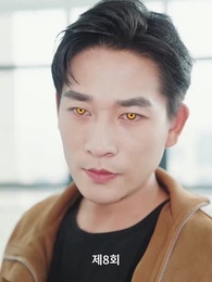 8화 - 모태 수련자