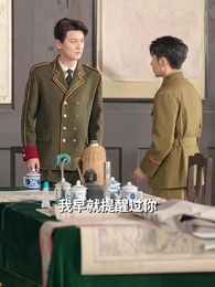 第52集 - 重生後打臉虛偽丈夫