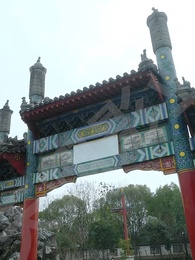 Scents and Scandals at the General's Manor - Episode 62