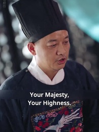 [Dubbed]The Revenge of the Empress - Episode 43