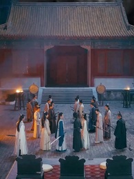 Phu Tử Định Càn Khôi - Episode 45