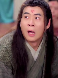 คุณป้านางกำนัล - Episode 48