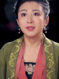 คุณป้านางกำนัล - Episode 9