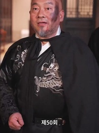 모태 수련자 - Episode 50