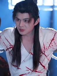 第40集 - 獨占姝色