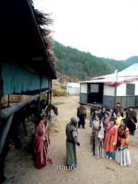 ตอนที่ 6 - รักข้ามแคว้น แดนคนละฟ้า