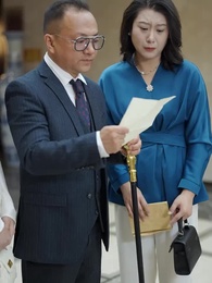 贖罪の絆 - Episode 50