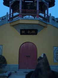 장군부 이야기 - Episode 16