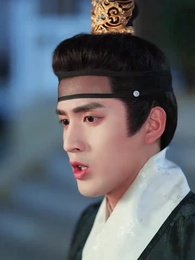 ตำนานรักดอกไห่ถาง - Episode 4