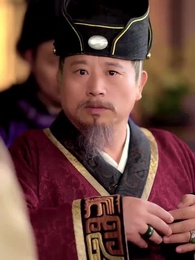 คุณป้านางกำนัล - Episode 44