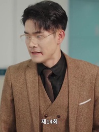 14화 - 모태 수련자