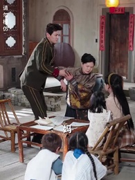 第66集 - 重生後打臉虛偽丈夫