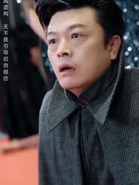 第45集 - 徘徊之刃