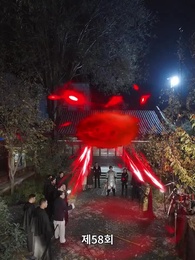 모태 수련자 - Episode 58