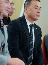 徘徊之刃 - Episode 68