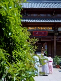 Episode 20 - Betrothed in Shadows, Crown in Flames