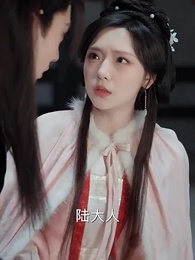 第48集 - 獨占姝色