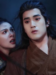 ตอนที่ 45 - ตำนานรักดอกไห่ถาง