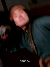 ตอนที่ 52 - รักข้ามแคว้น แดนคนละฟ้า