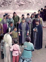 宮廷恋歌~許されぬ愛の行方～ - Episode 5