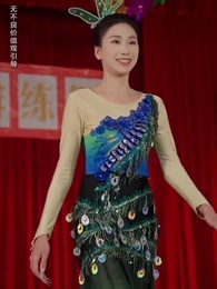 第12集 - 八零老公很純情