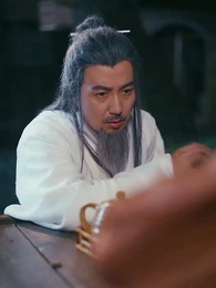 Phu Tử Định Càn Khôi - Episode 59