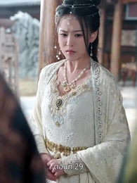 รักข้ามแคว้น แดนคนละฟ้า - Episode 29