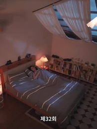 32화 - 모태 수련자