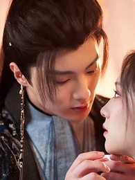 獨占姝色 - Episode 44