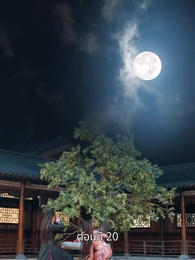 รักข้ามแคว้น แดนคนละฟ้า - Episode 20