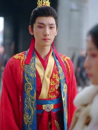 Glitter Isn’t Gold - Episode 24