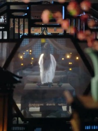 장군부 이야기 - Episode 32