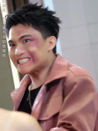 徘徊之刃 - Episode 54