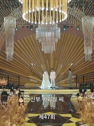 가짜 연인 진짜 사랑 - Episode 47