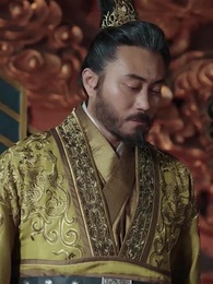 牧神記・九堂変法 - Episode 37