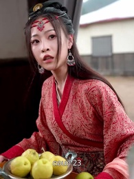 รักข้ามแคว้น แดนคนละฟ้า - Episode 23