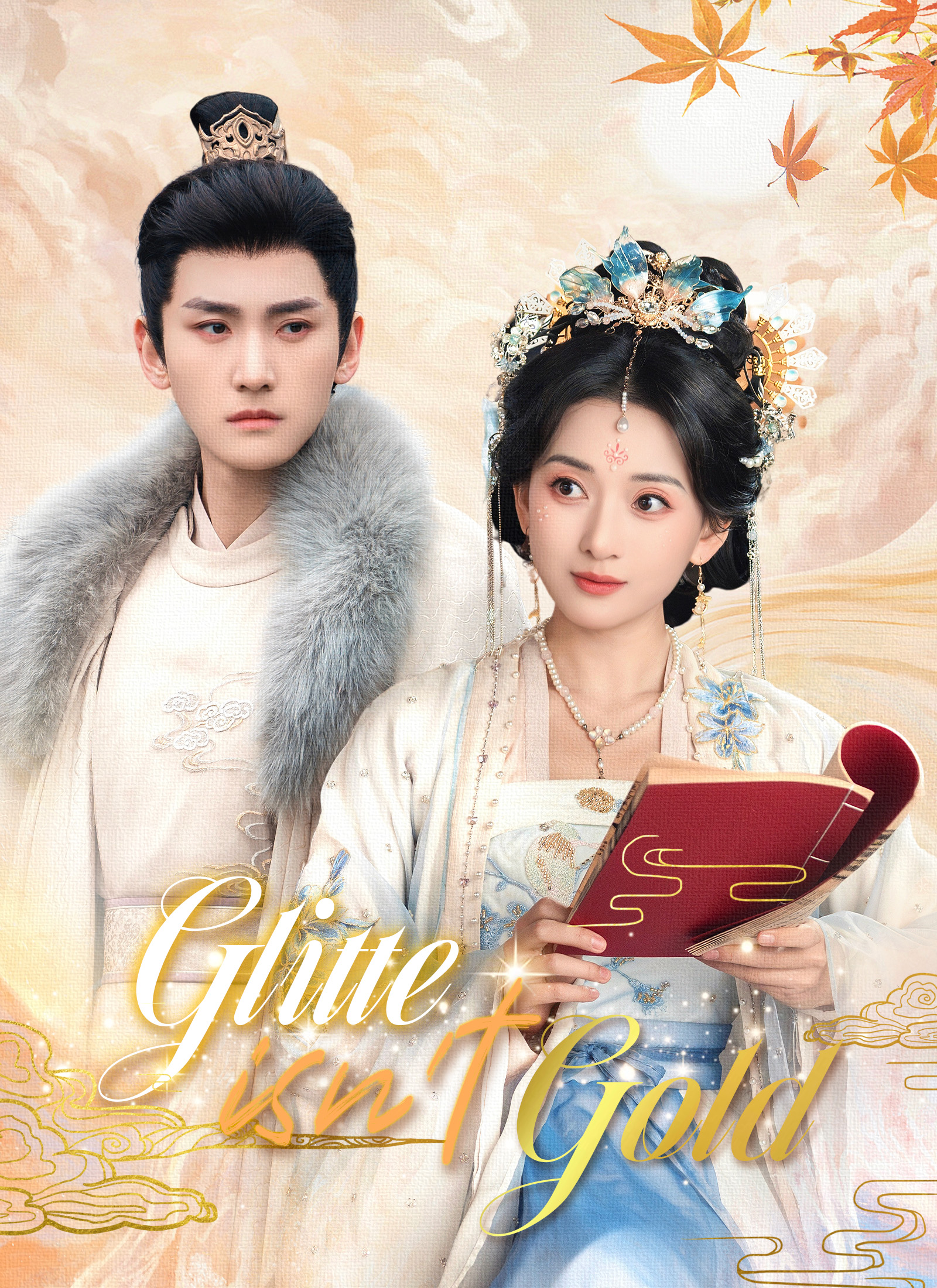 Glitter Isn’t Gold