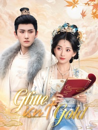 Glitter Isn’t Gold