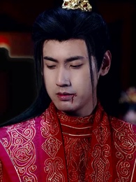 Episode 16 - Betrothed in Shadows, Crown in Flames