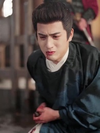 ตอนที่ 32 - ตำนานรักดอกไห่ถาง